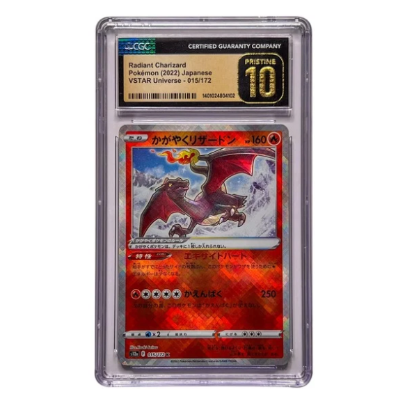 CGC PRISTINE 10 - Radiant Charizard Holo svJL - #003/021