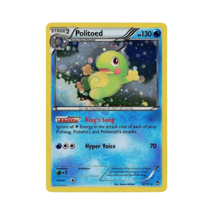 NM - Politoed Cosmos Holo ALT Promo - #18/111