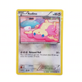 LP - Audino Star Foil LT - RC17/RC25