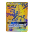 NM - Pikachu & Zekrom GX Tag Team BS Promo - SM248