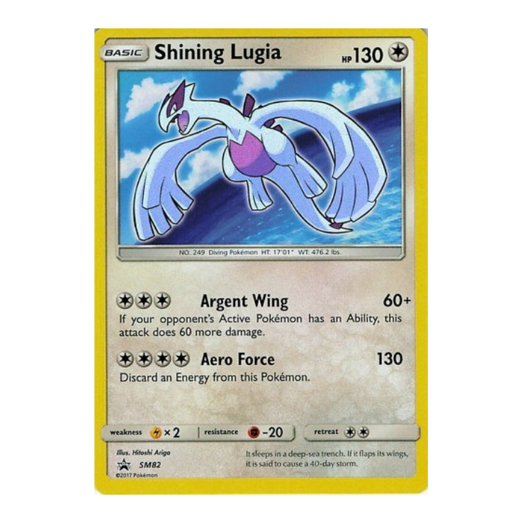 LP (-) - Shining Lugia BS Promo - SM82